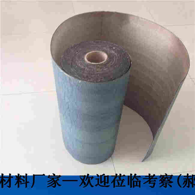 秦皇岛*防裂贴——*防裂贴厂家