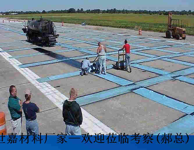 ((广安——防裂贴作用——价格))