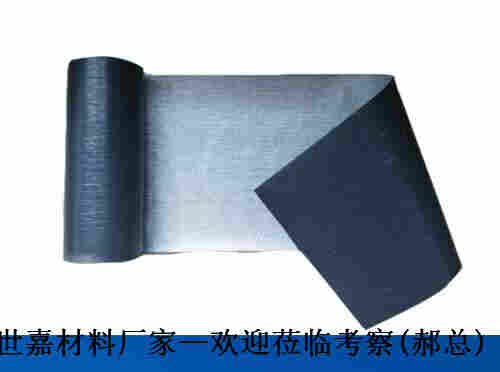 ((自贡——防裂贴规格——价格))