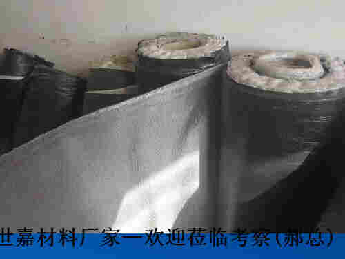 淮安*防裂贴——*防裂贴厂家