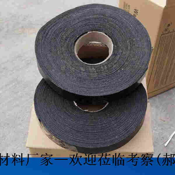 ((阳江——抗裂贴适用范围——价格))