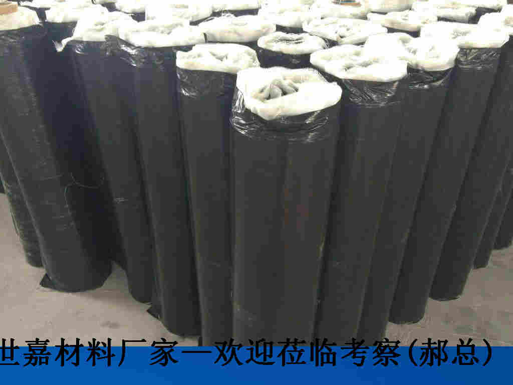 ((宣城——公路抗裂贴厂家——型号))