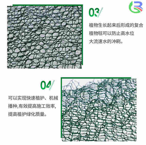 欢迎光临——大庆土工网厂家——欢迎您！