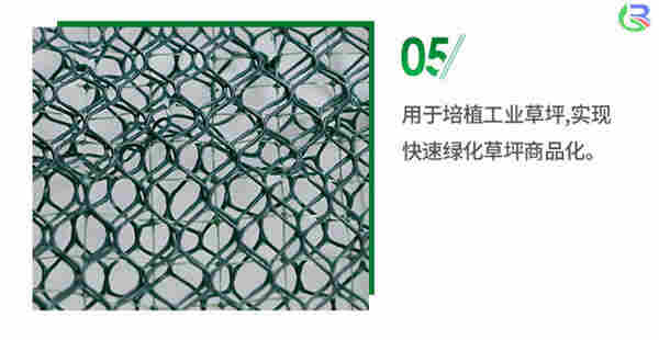 欢迎光临——大庆土工网厂家——欢迎您！