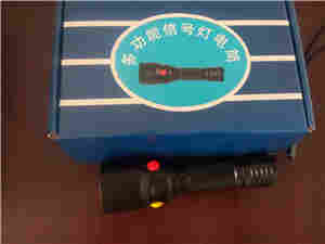 MSL4730多功能袖珍信号灯