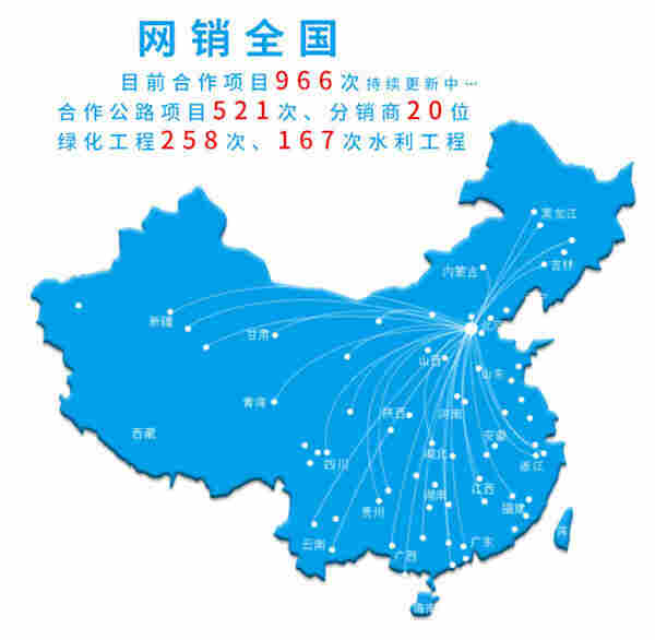 ——海口聚酯玻纤土工布——海口厂家欢迎您