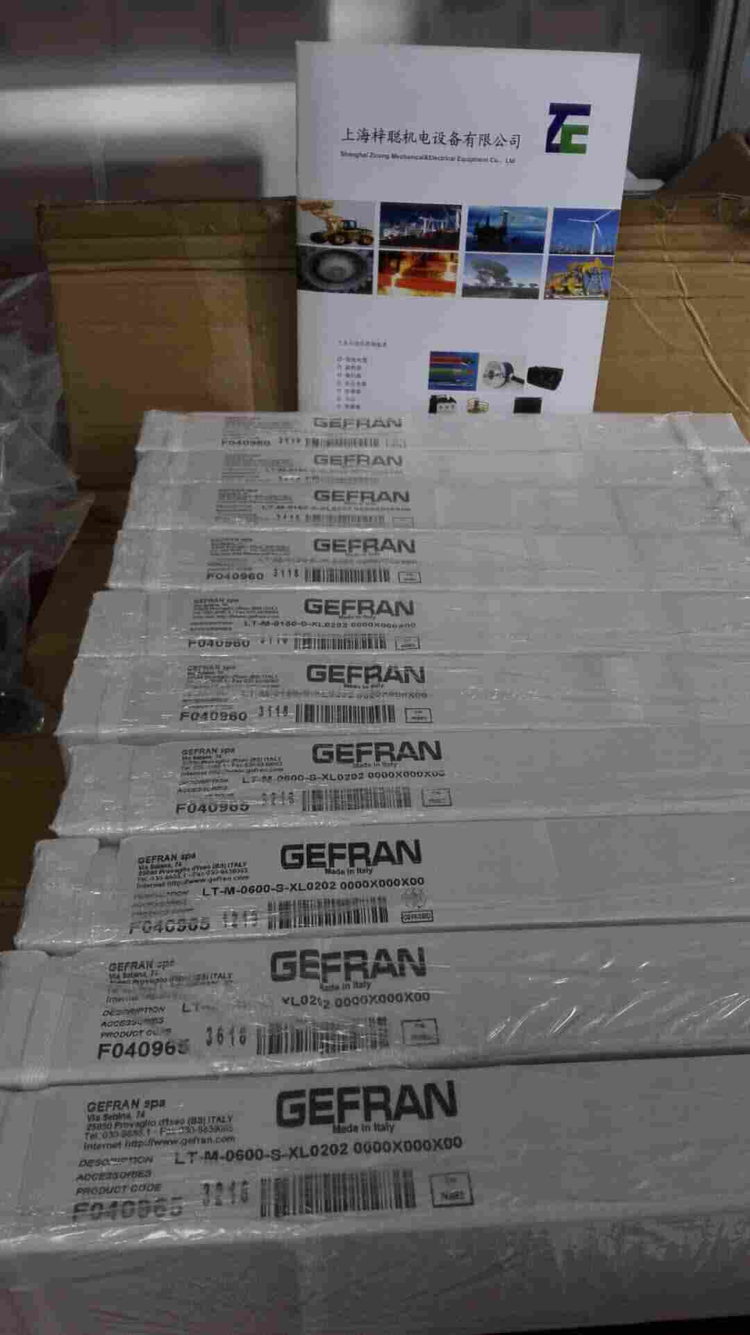 河源PZ-34-A-300电子尺