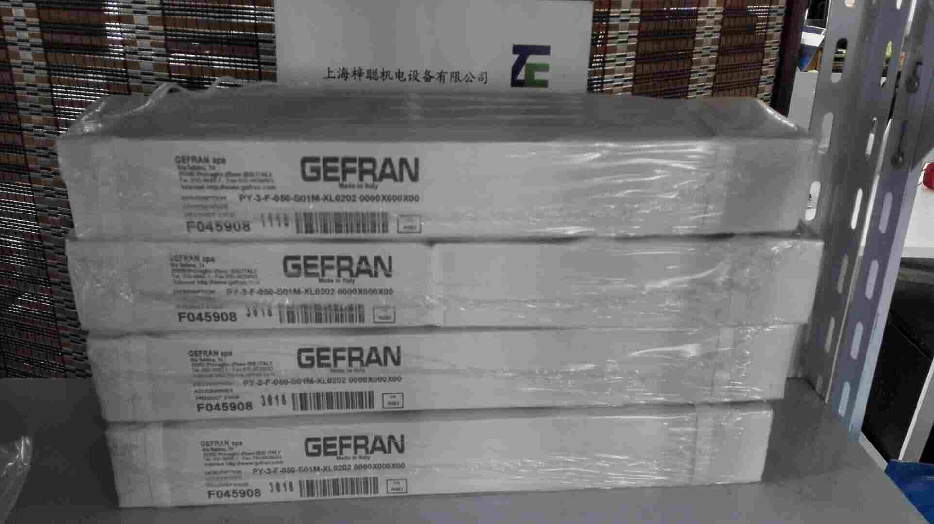 宜宾MN2-6-M-B35D-1-4-D电子尺