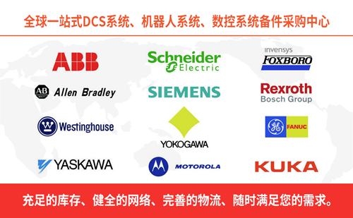 PFUK104  YM110002-SD模块