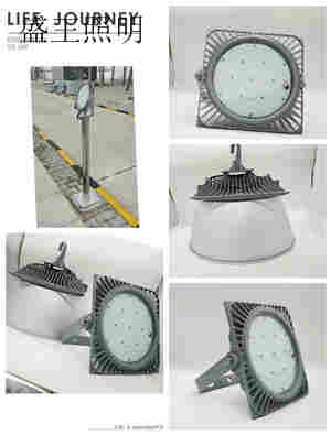 GS3203 GS3203LED移动工作灯