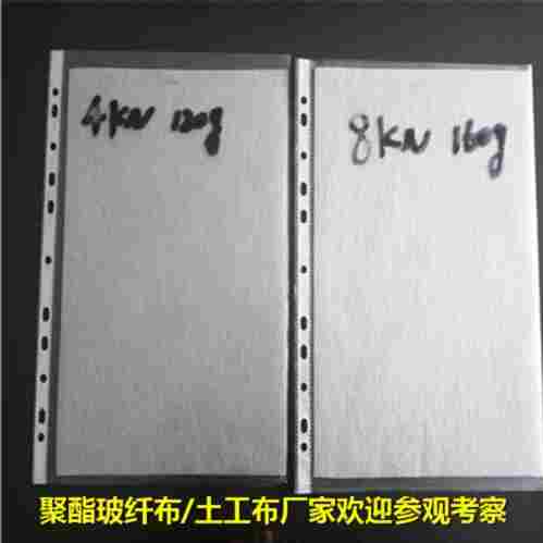 大同--防裂机织布--诚信发现货