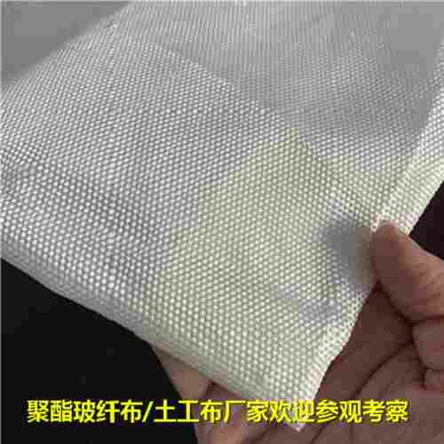 平顶山--防裂机织布--路面防水玻纤格栅