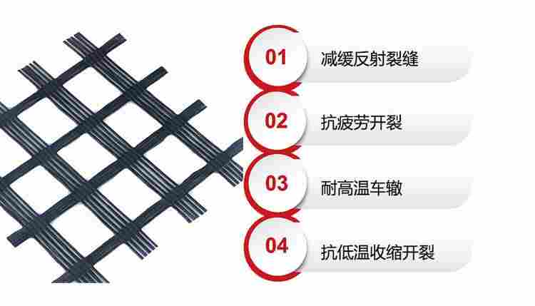巴彦淖尔双向塑料土工格栅厂家——（双向塑料土工格栅厂家）