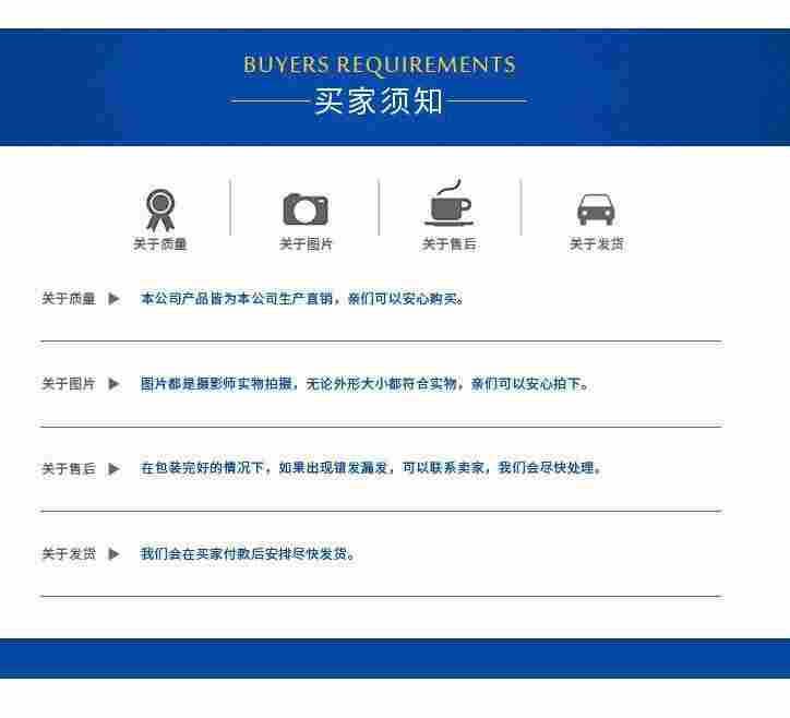 日喀则土工格栅厂家——（土工格栅厂家）