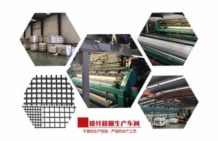 巴彦淖尔双向塑料土工格栅厂家——（双向塑料土工格栅厂家）