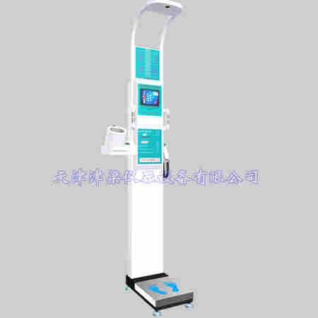 人体身高体重测量仪/超声带打印体检秤