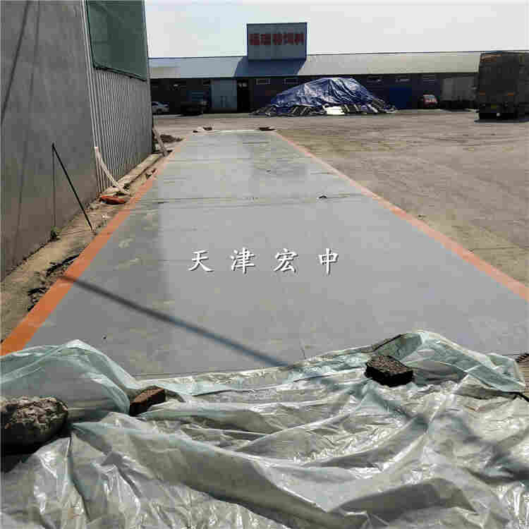 广西60t电子汽车衡