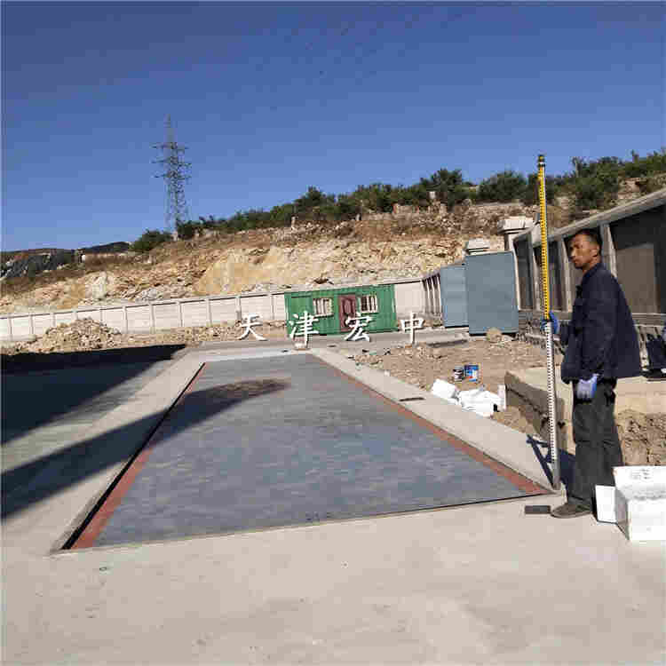 黑龙江省160t电子地磅