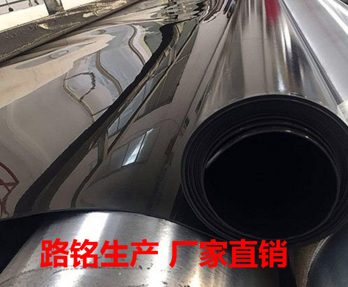 辉县高密度聚乙烯防渗膜规格型号2021新报价