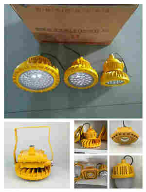 便携式防爆强光灯KY7800