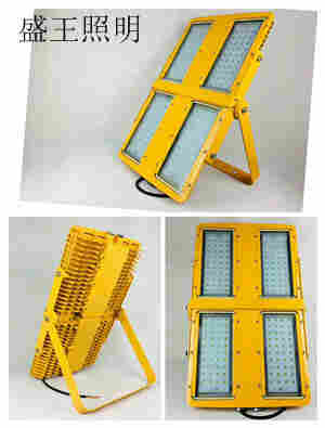 KSL9200 LED防爆行灯KSL9200