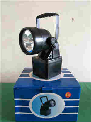 磁力防爆探照灯BAM870 BAM870