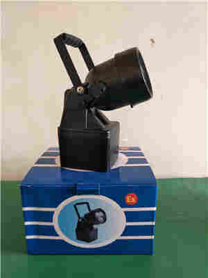 便携式防爆强光灯KY7800