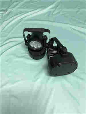 BFDH7032A智能轻便式多功能强光灯