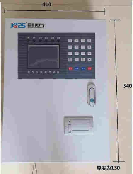 DH-A-630火灾安装尺寸巨川电气