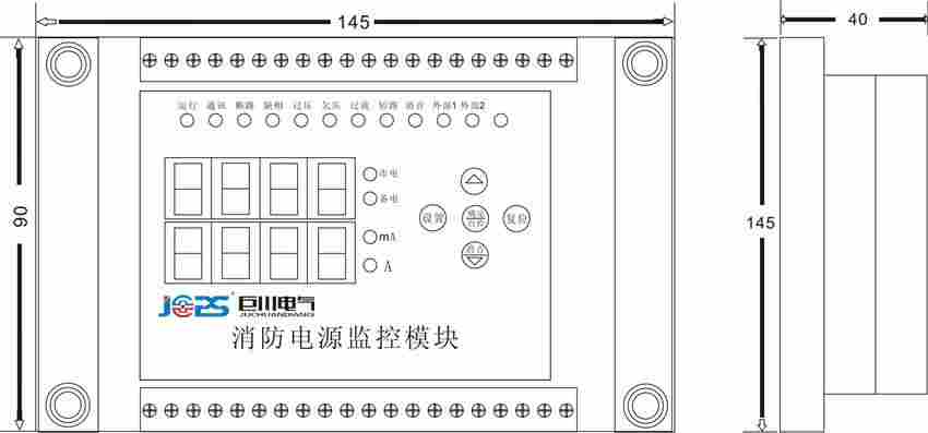 LYFA-E1监控器使用安装巨川电气