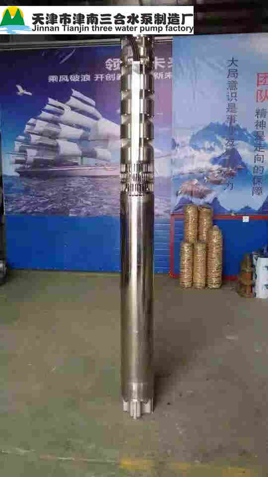 潜水泵型号及价格，小型潜水泵型号及参数