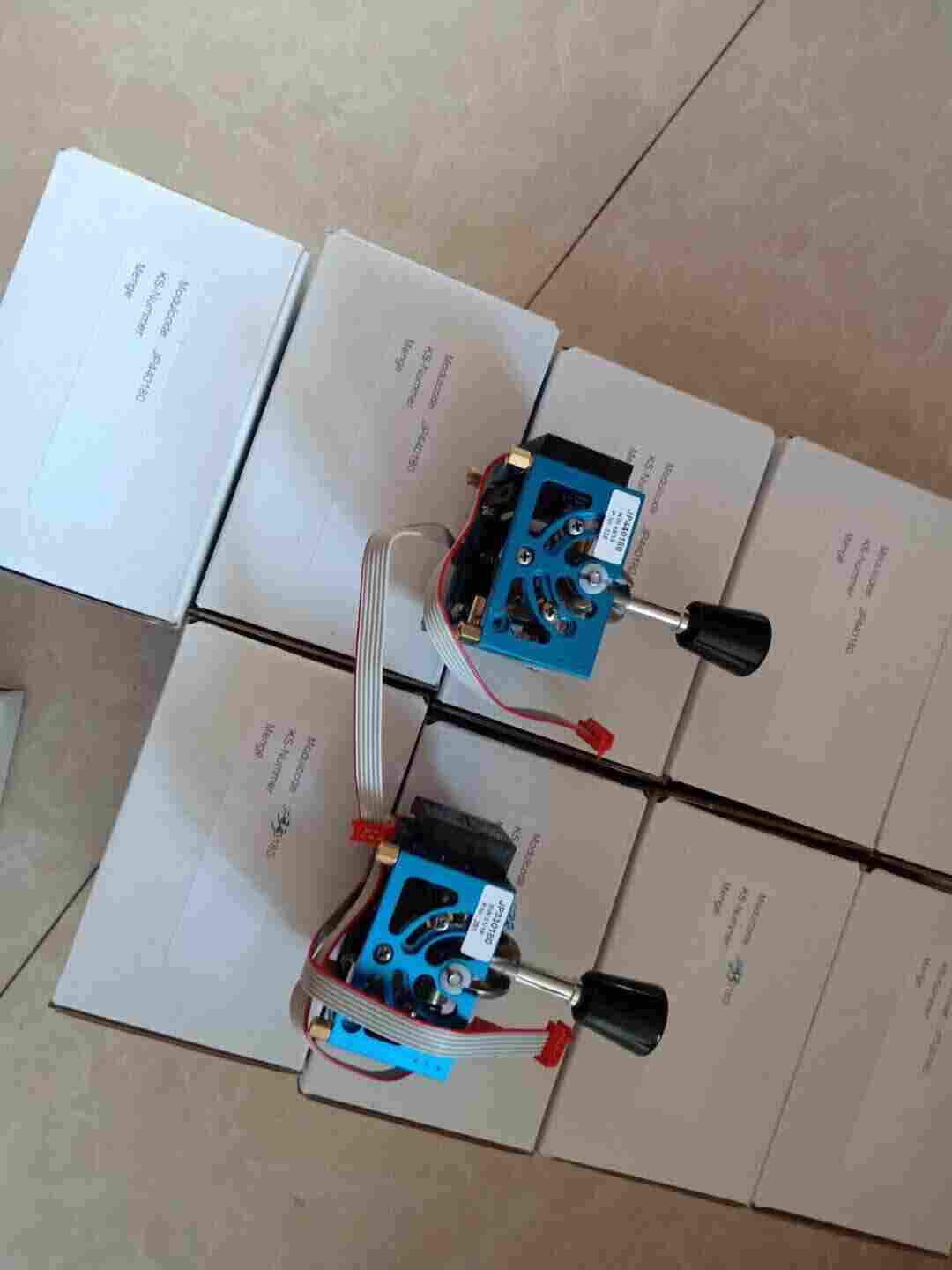 德国HBC遥控器主板蚌埠市现货