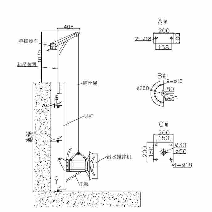 广东梅州潜水搅拌机QJB2.2/8-320/3-740