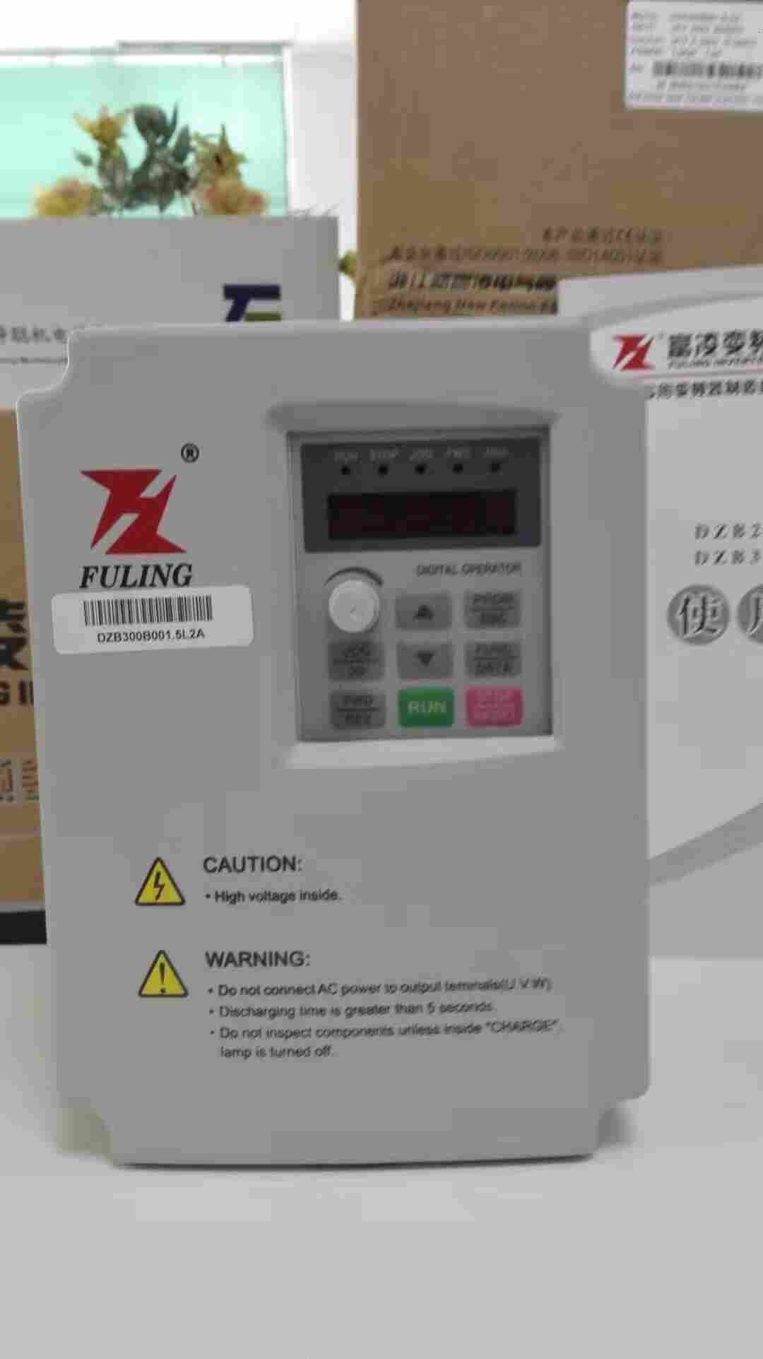 四平BD330-500G/630P-4