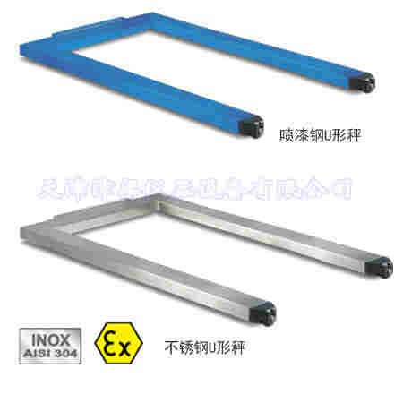 唐山U形秤电子地磅秤 平台秤 5t技术特点