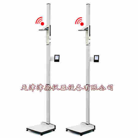 体重秤/无线智能身高体重仪SECA285型