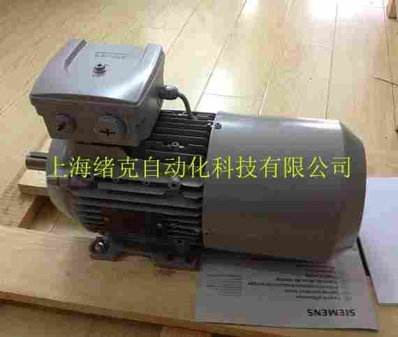 西门子烟机电机 1LA9133-4LA60-ZN00 11KW