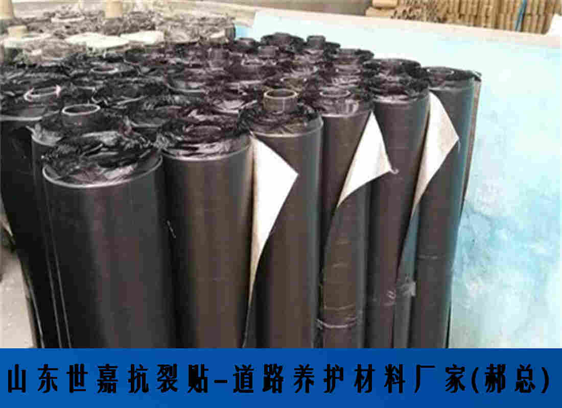 应力收膜厂家//黄石高性能应力收贴厂家