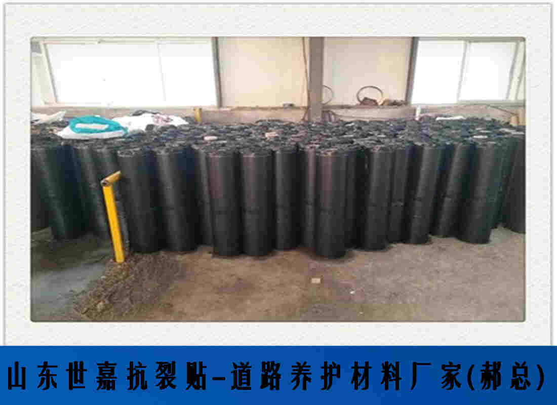 应力收膜厂家//七台河高性能应力收贴厂家