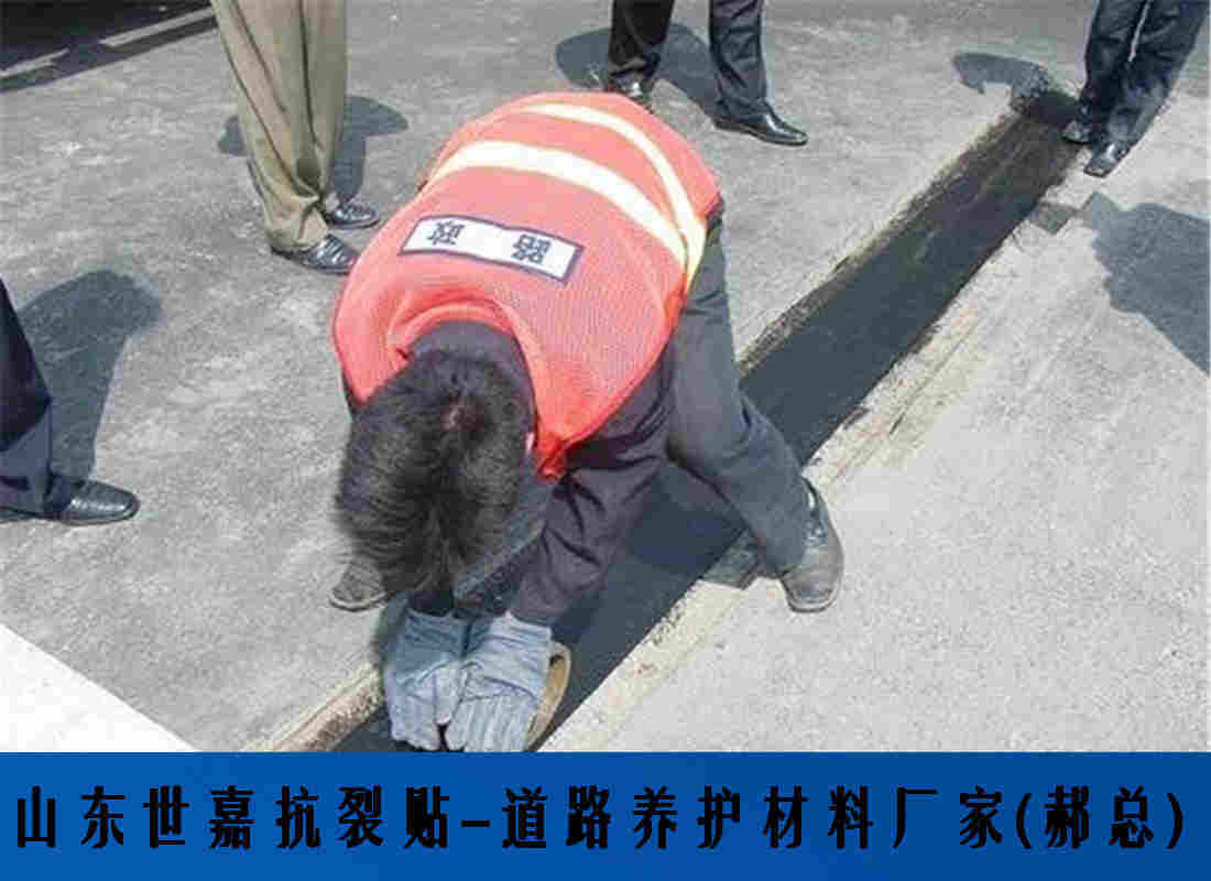 高性能应力收贴厂家。应力收贴厂家鸡西