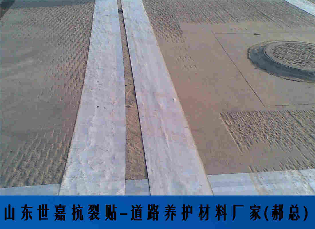 应力收贴厂家//乌兰察布高性能应力收贴厂家