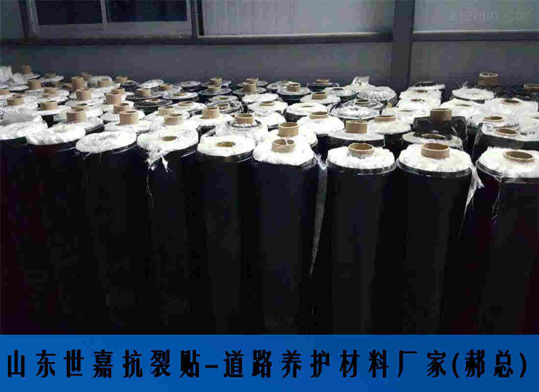 应力收贴厂家//乌兰察布高性能应力收贴厂家