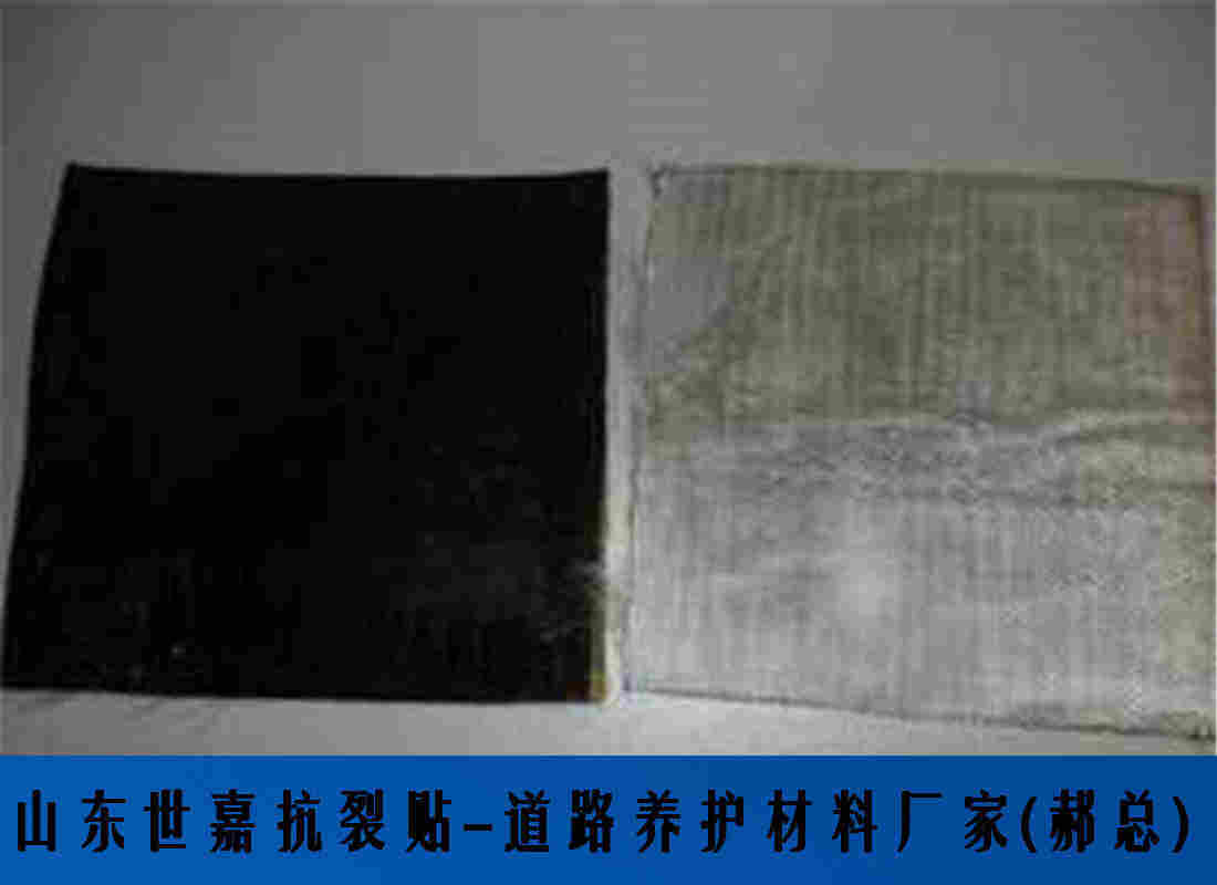 泰安*防裂贴厂家---上饶抗裂贴
