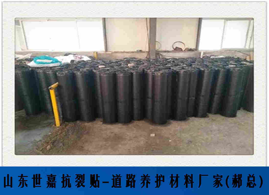 应力收贴厂家//乌兰察布高性能应力收贴厂家