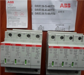 ABB电气传动系统资阳市(销售中心)——欢迎您