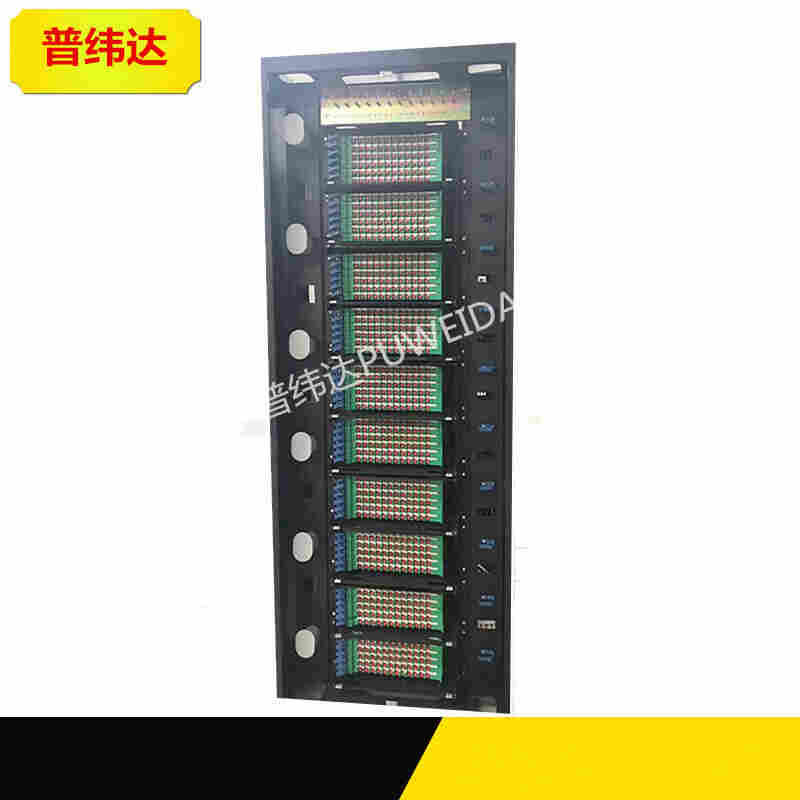 144芯光纤ODF配线架、尺寸图文