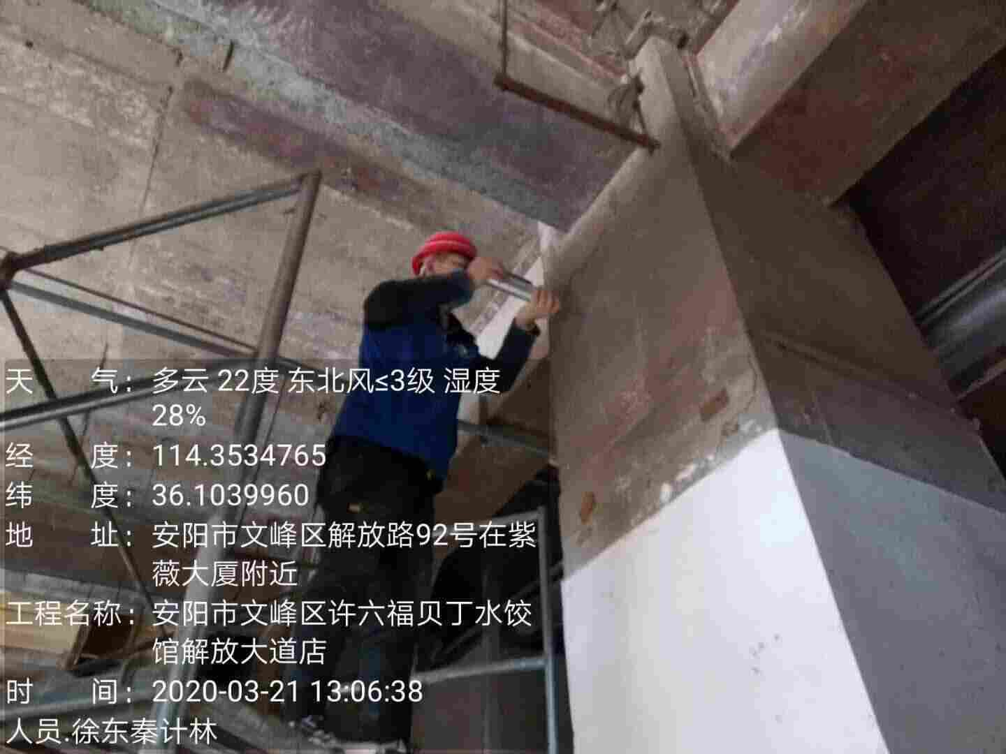 驻马店市桥梁荷载试验检测价格报价