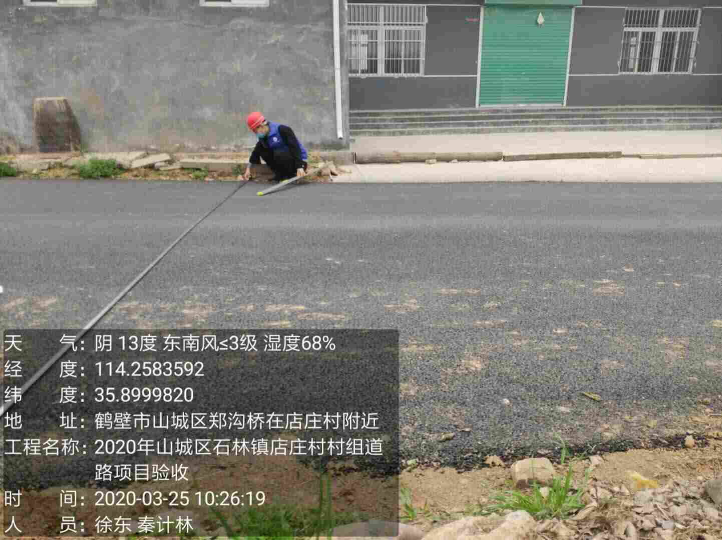 信阳市桥梁改造检测评估-欢迎单位