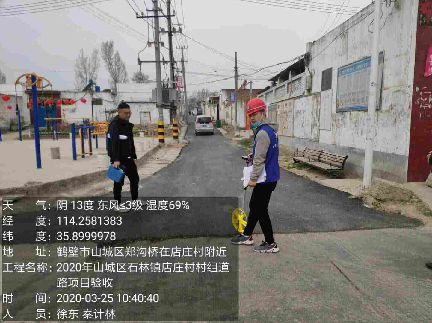 平顶山市钢结构桥梁安全检测评估联系电话