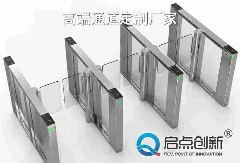 宁波单位企业人行通道闸门禁系统，动态人脸识别测温通道闸